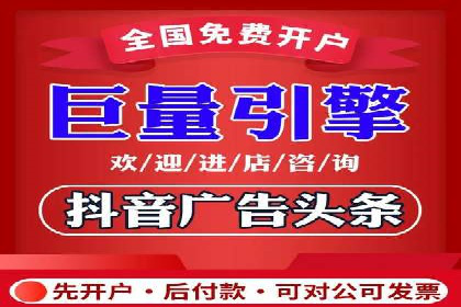 百度竞价推广在医疗行业的赚钱实践
